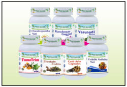 Prosta Crab Care Pack, Herbal Remedies for Prostate Cancer, Ayurvedic Treatment for Prostate Cancer