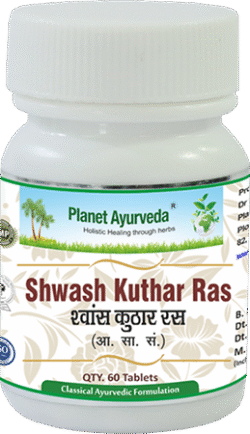 Shwash Kuthar Ras