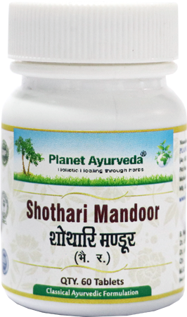 Shothari Mandoor Benefits