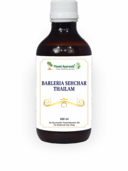 BARLERIA SEHCHAR THAILAM